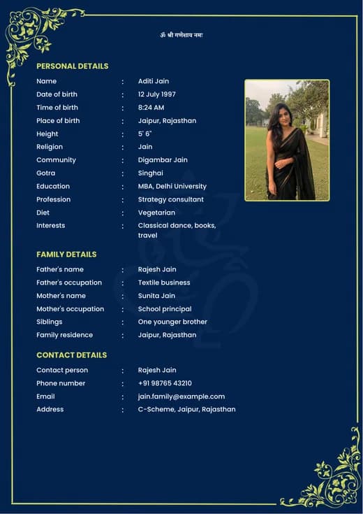Blue background marriage biodata template preview