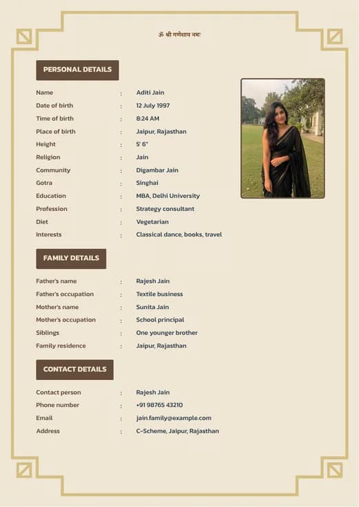 Brown theme marriage biodata template preview