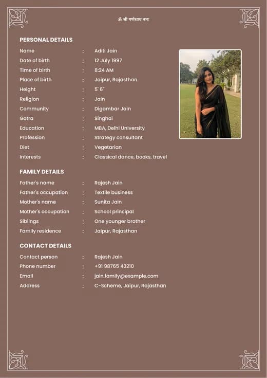 Brown background marriage biodata template preview